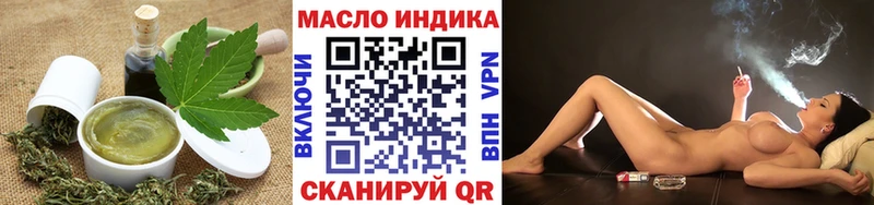сколько стоит  Фролово  кракен   Печенье с ТГК конопля 