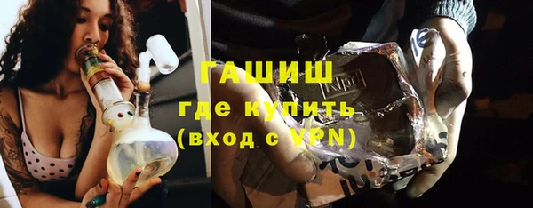 гашиш Алексин