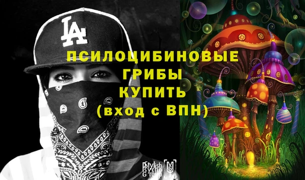 гашиш Алексин