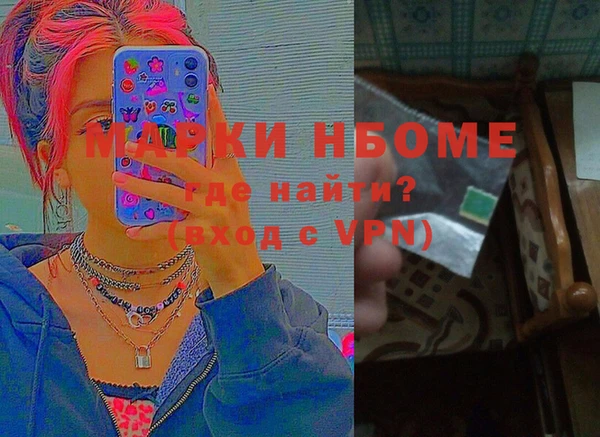 гашиш Алексин