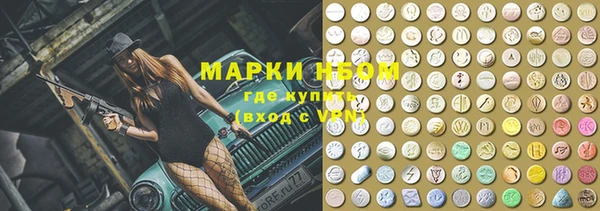 гашиш Алексин
