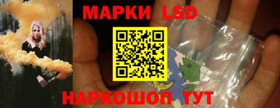 меф VHQ Партизанск