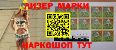 меф VHQ Партизанск