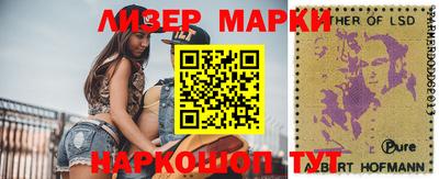 кокаин Первоуральск