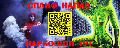 кокаин Первоуральск