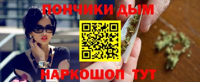 кокаин Первоуральск