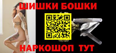 меф VHQ Партизанск