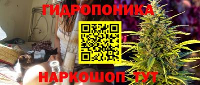 кокаин Первоуральск