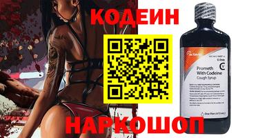 меф VHQ Партизанск