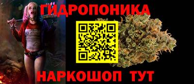 кокаин Первоуральск