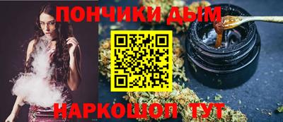кокаин Первоуральск
