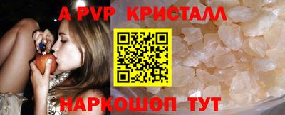 кокаин Первоуральск