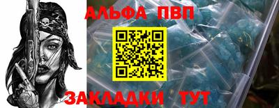 кокаин Первоуральск