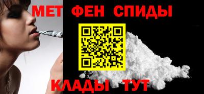 кокаин Первоуральск