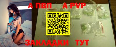 кокаин Первоуральск