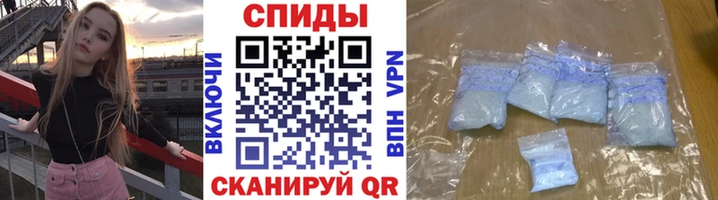 Метамфетамин пудра  Фролово 