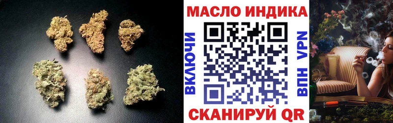 ТГК Wax  Фролово 