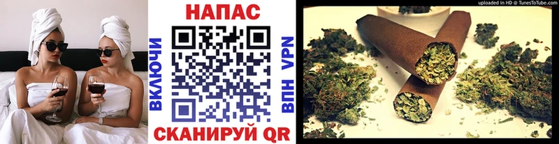 МАРИХУАНА семена ОМГ ОМГ как войти Фролово